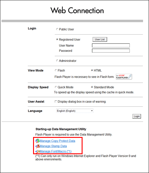 Web Management Tool